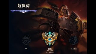 [實況] 空幹惡魔/超負荷 今晚上大師(YT篇)