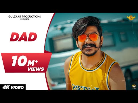 DAD — watch video