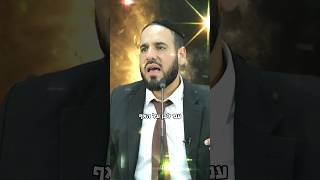 גם אם נפלת מחכה לך הפתעה! (הרב דוד פריוף) - התמונה מוצגת ישירות מתוך אתר האינטרנט יוטיוב. זכויות היוצרים בתמונה שייכות ליוצרה. קישור קרדיט למקור התוכן נמצא בתוך דף הסרטון גם אם נפלת מחכה לך הפתעה! (הרב דוד פריוף) - התמונה מוצגת ישירות מתוך אתר האינטרנט יוטיוב. זכויות היוצרים בתמונה שייכות ליוצרה. קישור קרדיט למקור התוכן נמצא בתוך דף הסרטון