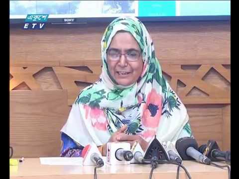 সন্ধা ৭টার সংবাদ