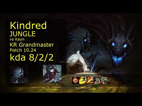 Kindred Jungle vs Kayn - KR Grandmaster 8/2/2 Patch 10.24 Gameplay // [롤] 킨드레드 vs 케인 정글