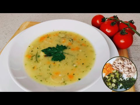 Bey çorba, Bey çorbası, Bey's Soup - a traditional Bosnian specialty, the best recipe #recipe