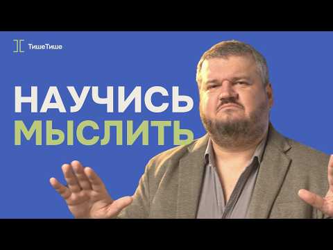 Видео 1