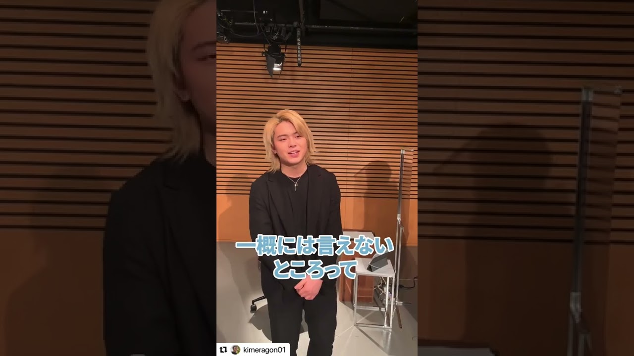 ぺこぱさんとコラボしてポジティブになった