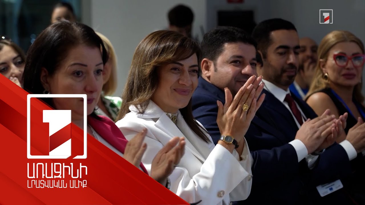 Այսօր պետությունը որդեգրել է ներառականության քաղաքականությունը. Աննա Հակոբյան