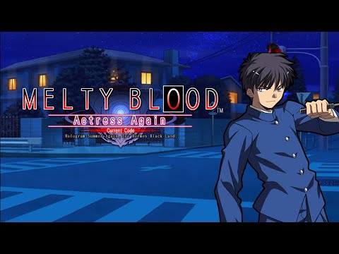 MELTY BLOOD Actress Again: Lurk... - Shiki Nanaya Theme [Extended]