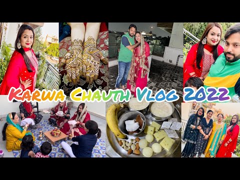 Karwa Chauth Vlog 2022 (करवा चौथ) ❤️ #karwachauth2022