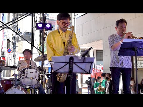 Spoonfull デラックス ４曲目【 Jazz Party 】@ 高槻ジャズストリート 2022  阪急高槻市駅高架下広場