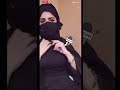 Watch Saudi Arabia Live Bigo Video Saudi Arab Imo Video Call Recording Saudi Beautiful Girl