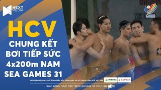 Download lagu 🏅MEN'S 4x200m RELAY SWIMMING MEDAL | Vietnamese swimmers break SEA Games record with 7 minutes 16... mp3