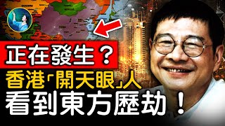 [問卦] 真的有素魚油這種東西喔？