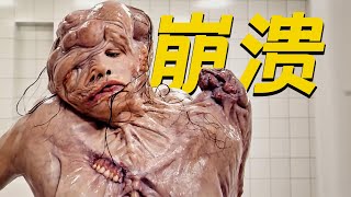 [選片] 懼裂 / 鄰家密友 / 默殺 / 雪中真相