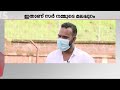 ഇതാണ് സർ നമ്മുടെ മലപ്പുറം ഇന്നലെകൾ പ�