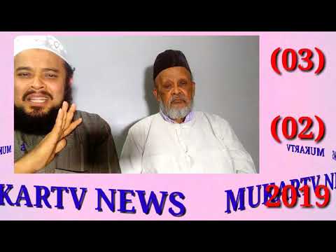 ARKAN Rohingya Mukartv News 03/02/2019/history of arkan Rohingya language