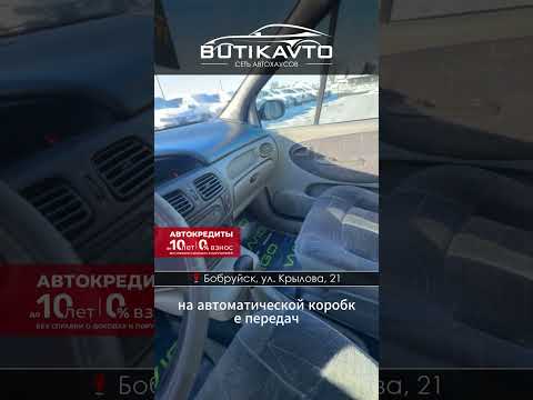 фото renault megane i рестайлинг 0