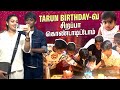 Tarun Birthday க்காக Gayathri கொடுத்த Special Surprise Gayathri From Aminjik