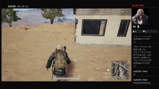 初めてのpubg