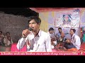 Fattu Maharaj Banjara Bhajan Part-2 || कै.शिवाजीराव गणपती राठोड प्रथ