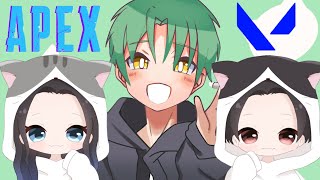きりちゃん、しょうくんAPEX #apexlegends  #初心者