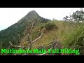 44 muthukora mala kottayam full hiking