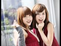 Ai Ya Ai Ya by XiaoMei and MeiMei 