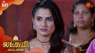 Download lagu Lakshmi Stores - Episode 321 | 24th January 2020 | Sun TV Serial | Tamil Serial mp3 Download lagu Lakshmi Stores - Episode 321 | 24th January 2020 | Sun TV Serial | Tamil Serial mp3
