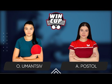17:45 Olha Umantsiv - Anastasiia Postol 27.09.2024 WINCUP Women Master. TABLE 2