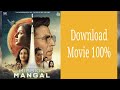 How To Download Mission Mangal Movie Aksay Kumar Film