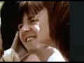 Ronnie Lane "Roll On Babe" ~ 1974 (Stereo)