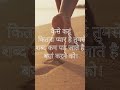 Sadshorts Love Emotion Deepti Family Vlog