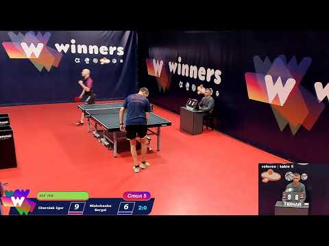 WINners Cup Table 5 21.12.2020 Cherniak Igor - Mishchenko Sergei