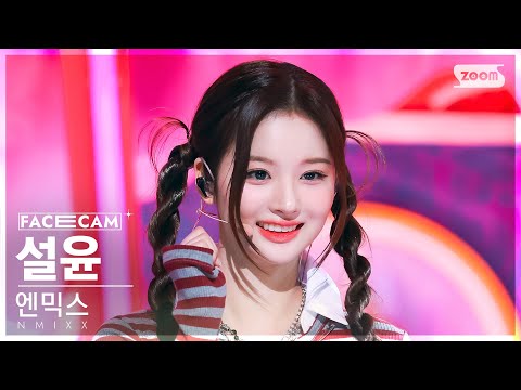 아이콘