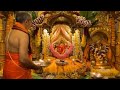 SHREE SIDDHIVINAYAK TODAY MORNING S KAKAD AARTI 4RTH JULY THURSDAY 2024 PRABHADEVI MUMBAI