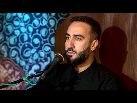 The Lady of Heaven Film | Night 1 | Fatimiya 1442/2020