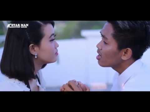 LAGU REHO - TINO AMEE (Official Karaoke Version)