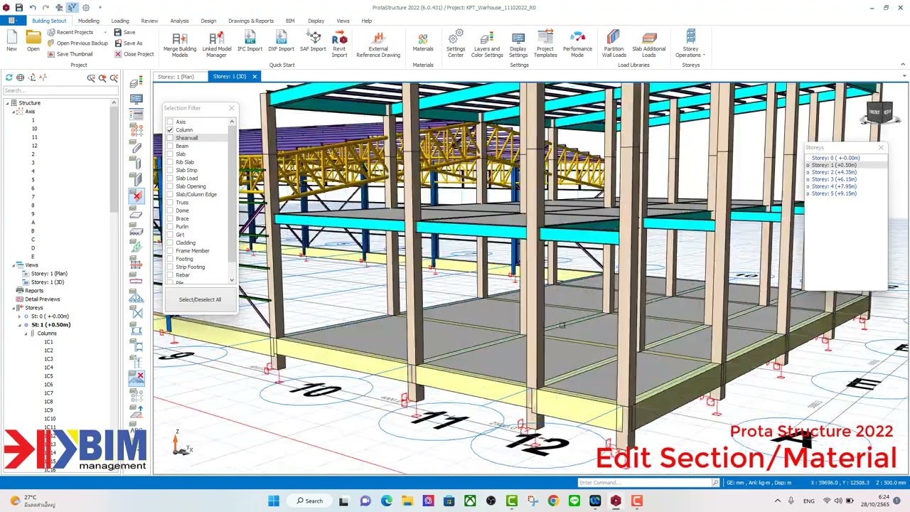 Edit Section and Material