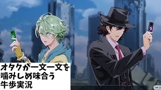 #60『その名はW(ダブル)』参戦作品25/26鑑賞済み(概要欄で確認できます) スパロボY初見実況