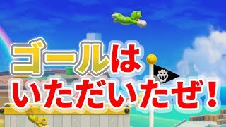 #100 みんなでバトルをスタート！対戦って面白い【スーパーマリオメーカー2】