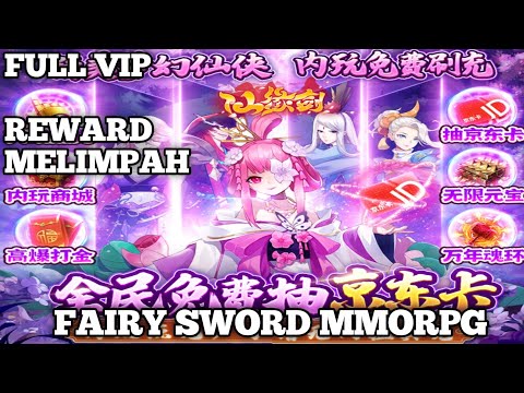 Fairy Sword MMO Private Server - Full VIP - Gift Code
