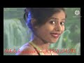 Hina Rani Ka Dhaamal