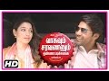 VSOP Tamil Movie Scenes Tamanna Intro Arya Proposes To Tamanna Tamanna Makes Fun Of Arya