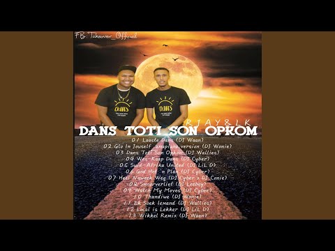 Wikkel Remix (feat. LK) (Remix)