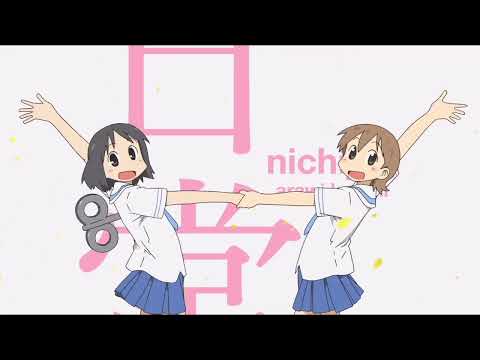 Nichijou Opening 3