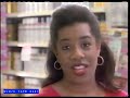 WOC Tape 0621 Commercial Compilation 1996