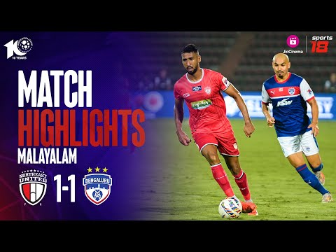 Match Highlights | NorthEast United FC vs Bengaluru FC | ISL 2023-24 | Malayalam | JioCinema