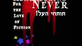 Remembering Never - For The Love Of Fictuon