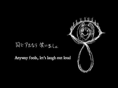 Video thumbnail for ペテン師が笑う頃に (Petenshi Ga Warau Koroni)