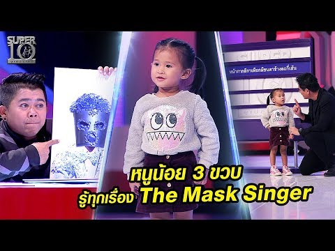 การรักษาความอ่อนแอสำหรับโรคเบาหวาน เป็นสมาชิกเด็กน้อยยืน