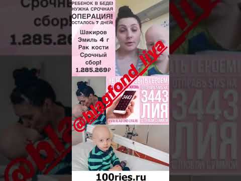 Виктория Боня Инстаграм Сторис 17 мая 2019