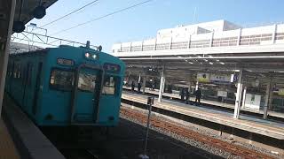 和歌山駅での珍事(´ω`)